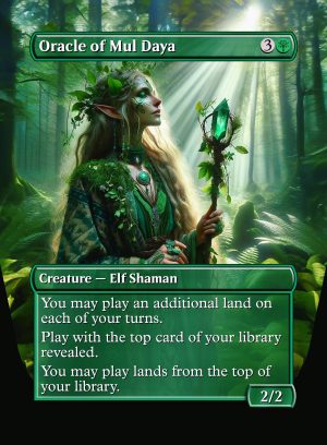 Oracle of Mul Daya